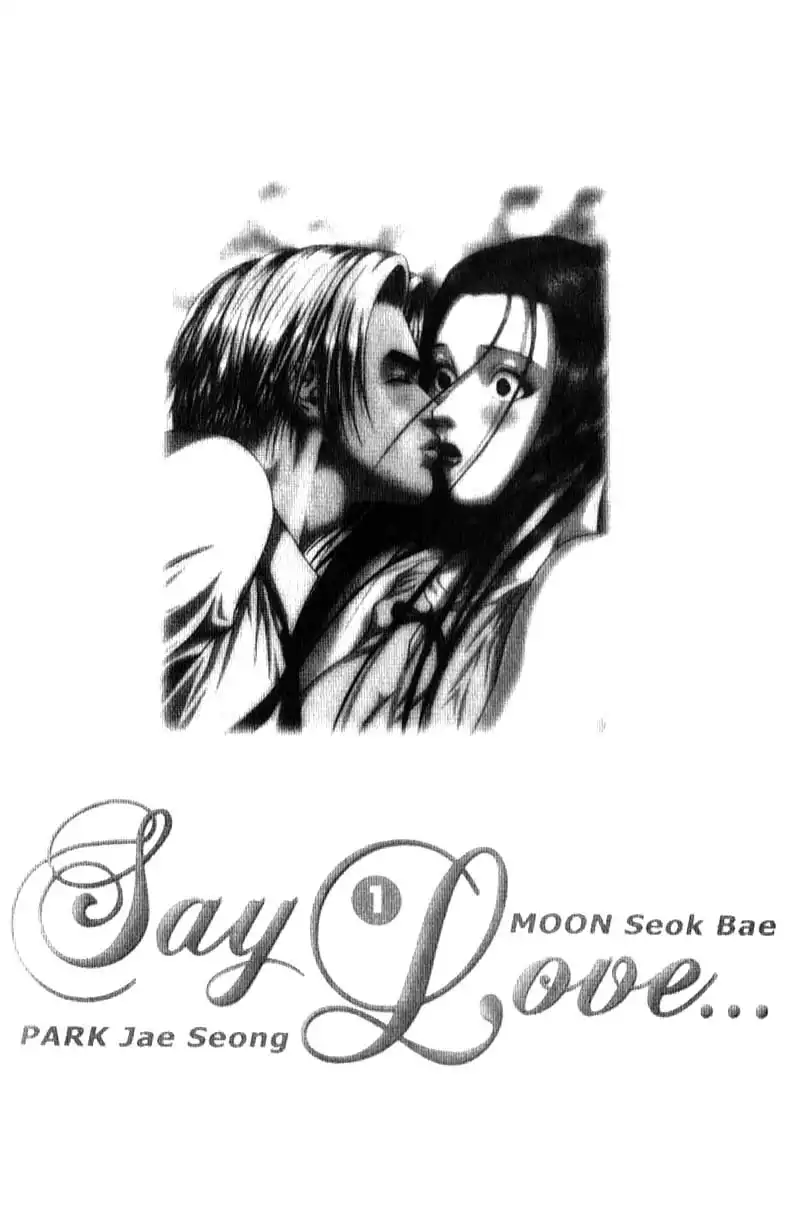 Say Love Chapter 1 7